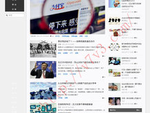 17图库资料app下载安卓
